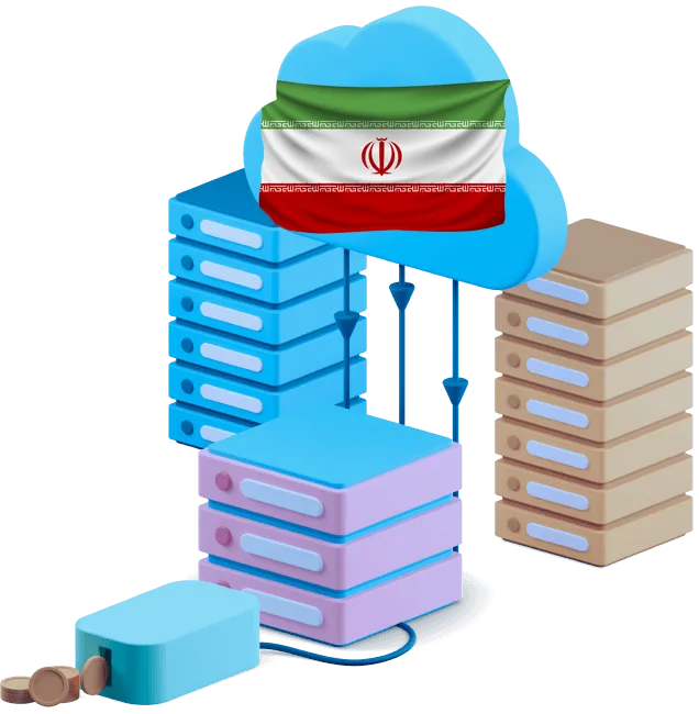 سرور ایران  